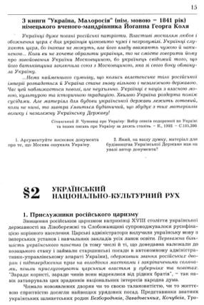 type:, atr:,, title:����� ������� ��������� � ���������� ������?