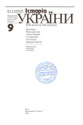 type:, atr:,, title:����� ������� ��������� � ���������� ������?